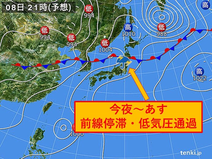 画像a