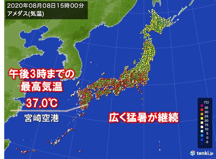 3日連続で37度台を観測　猛烈な暑さが継続