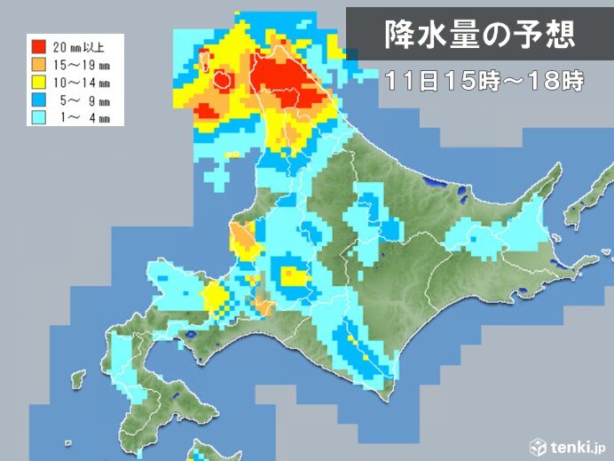 台風5号 温帯低気圧に変わりました 発達しながら北海道へ 年8月11日 Biglobeニュース