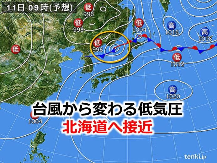 北海道は再び大雨の恐れ