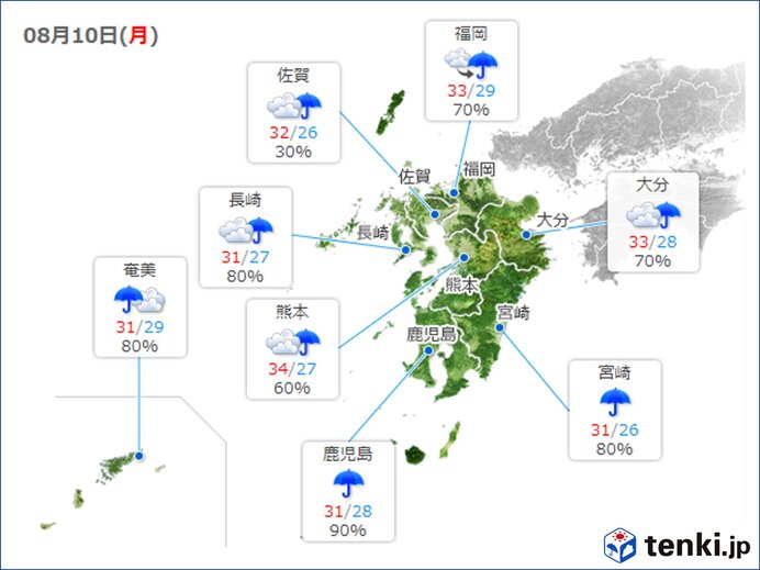 九州への影響