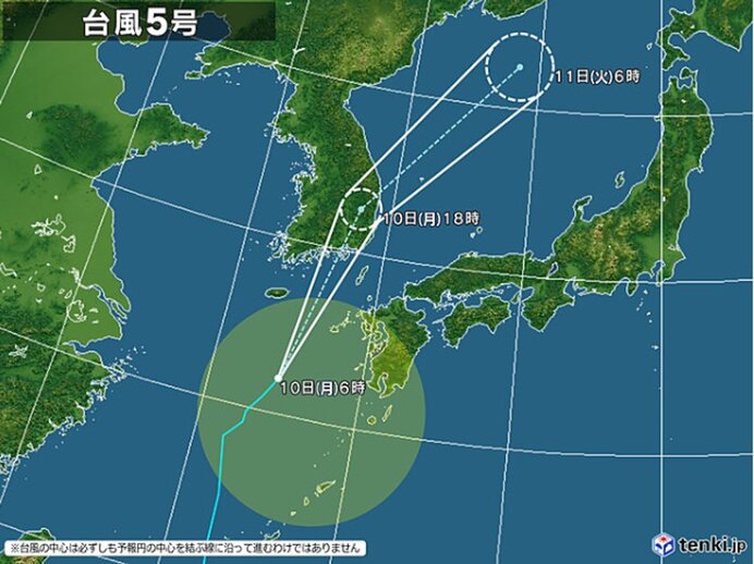 台風5号 昼前から夕方にかけて九州北部に最も接近