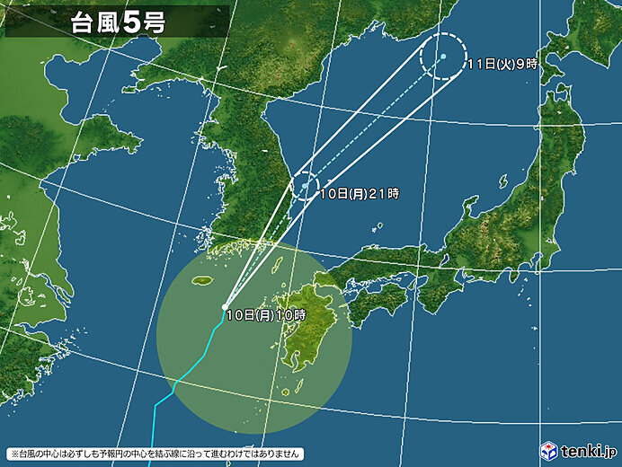 11日(火)　台風5号　温帯低気圧に変わって北海道付近へ