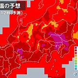 関東甲信　明日も厳しい暑さで熱中症警戒アラート発表　雷雨にも注意