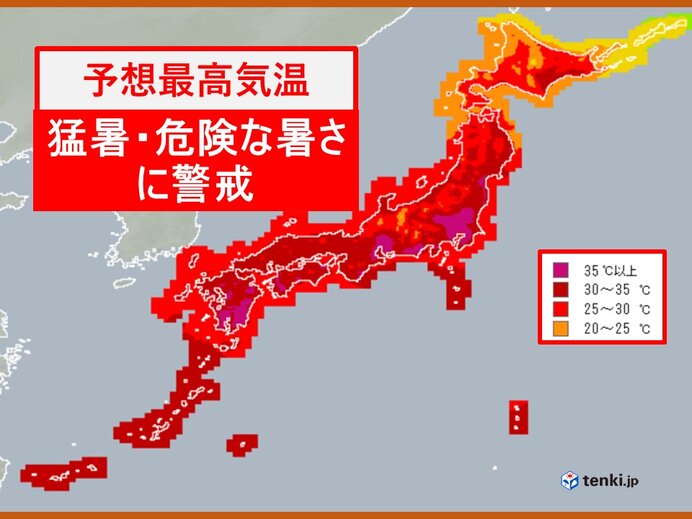 13日　全国的に残暑続く　雨や雷雨で大雨になるおそれも