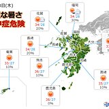 九州　お盆は猛烈な暑さ　最高気温37度超えも