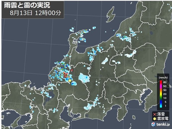 埼玉県の過去の天気 実況天気 年08月13日 日本気象協会 Tenki Jp