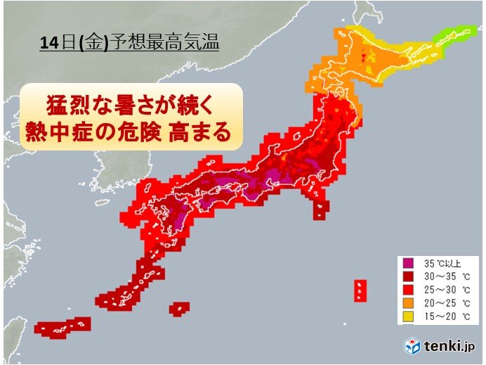 あすも各地で猛烈な暑さ 夜も油断しないで熱中症対策を 気象予報士 久保 智子 2020年08月13日 日本気象協会 Tenki Jp