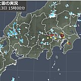 関東南部　所々に雨雲　落雷も多数観測