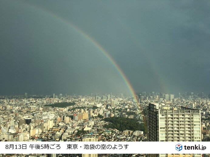 東京都心　雨のあとに虹が出現　くっきりと
