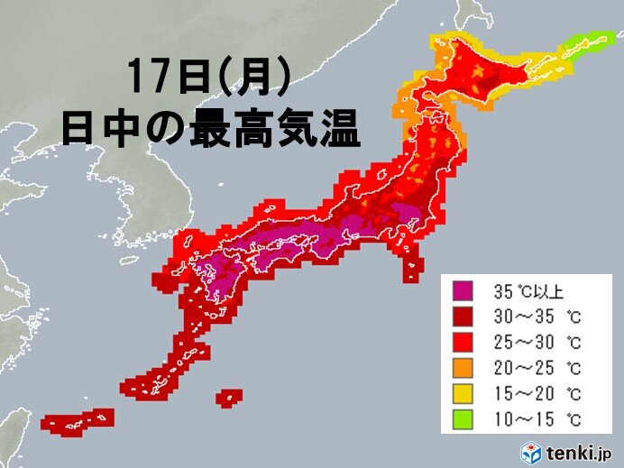 17日(月)～18日(火)　40℃に迫る危険な暑さも