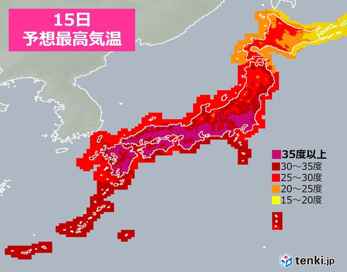 15日　関東以西は猛暑続く　北陸以北は激しい雨のおそれ