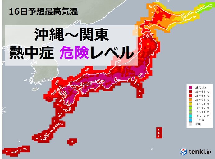 また40度近くか 東京は猛暑日連続へ 熱中症に警戒続く いつまで暑い 気象予報士 望月 圭子 年08月15日 日本気象協会 Tenki Jp