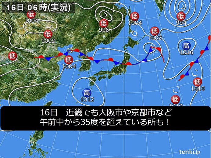 関西 16日も晴れて猛烈な暑さに 日直予報士 年08月16日 日本気象協会 Tenki Jp