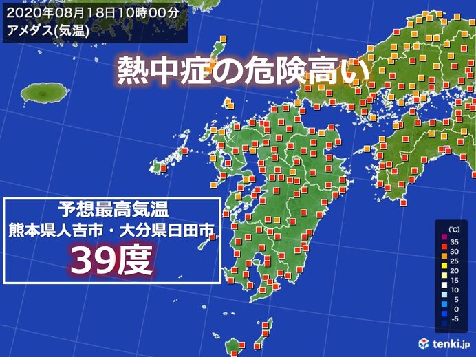 九州 内陸は最高気温40度に近づく 週末から不安定な天気に 気象予報士 山口 久美子 年08月18日 日本気象協会 Tenki Jp