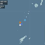 鹿児島県で震度3の地震　津波の心配なし