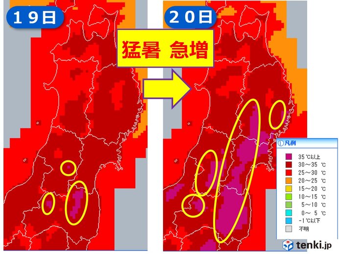 東北　危険な暑さ拡大　20日は約3割の観測地点で猛暑日予想