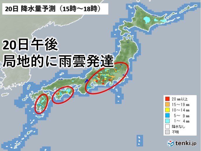 20日も猛暑日続出　午後は局地的に雨雲発達　激しい雨も