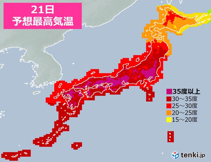 21日も広範囲で猛烈な暑さ　午後は局地的に雷雲発達