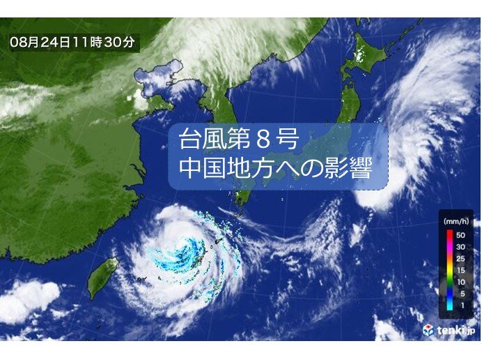 中国地方 台風8号の影響 南寄りの暖湿気により、熱帯夜と猛暑に