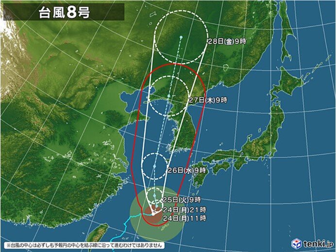 台風8号　発達しながら北上　強い勢力へ