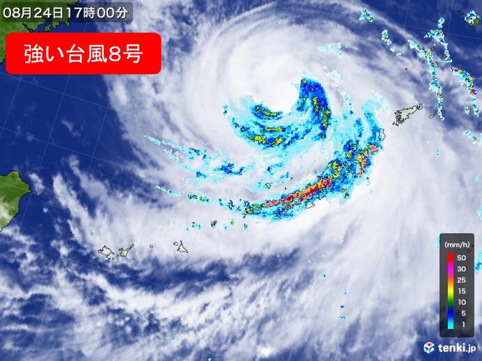 ノロノロ 強い台風8号 沖縄や奄美は影響続く 離れた地域も大雨の恐れ 日直予報士 年08月24日 日本気象協会 Tenki Jp