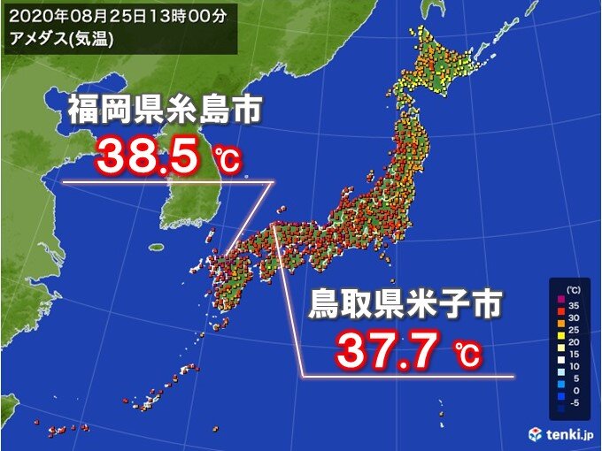 九州や中国で今年一番の暑さ　フェーンで気温上昇　台風8号影響