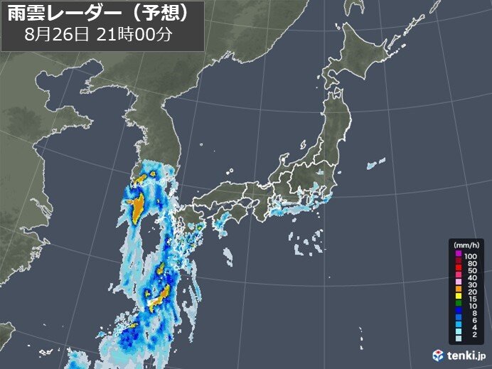 午後は近畿から関東でも雨