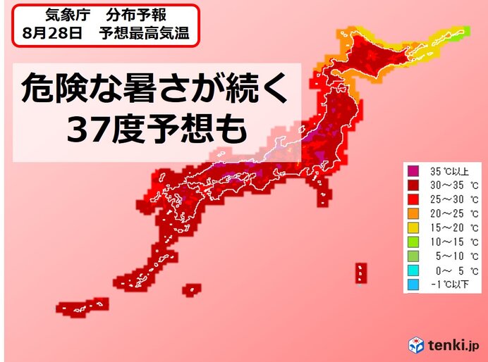 あすも「暑さ」と「急な雨や雷雨」に警戒　熱中症は一番上の危険レベル