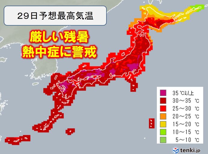 今日29日の天気　北海道は激しい雨の恐れ　関東以西は猛烈な暑さ続く