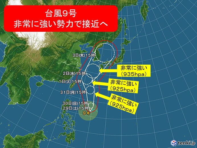 台風9号 非常に強い勢力で接近 沖縄は猛烈な風が吹く恐れ 気象予報士 吉田 友海 年08月29日 日本気象協会 Tenki Jp