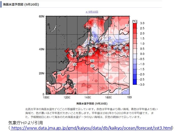 台風　過去40年で東京など太平洋側の地域への接近が増えている_画像