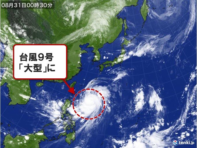 台風第1号