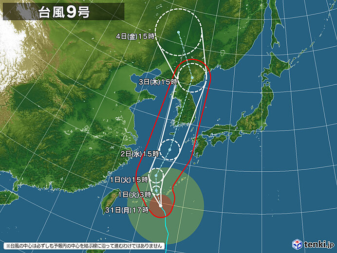 九州 台風9号 9月2日夜に九州北部に最接近 日直予報士 年08月31日 日本気象協会 Tenki Jp