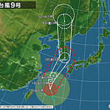 1日　台風9号接近　沖縄は猛烈な風に厳重警戒　九州～東海は猛暑続く