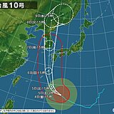 北陸　台風10号　日曜日は強風注意　月曜日以降はフェーン再び