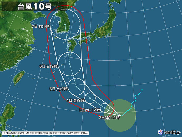 台風10号　特別警報級の勢力まで発達する恐れ　早めの備えを