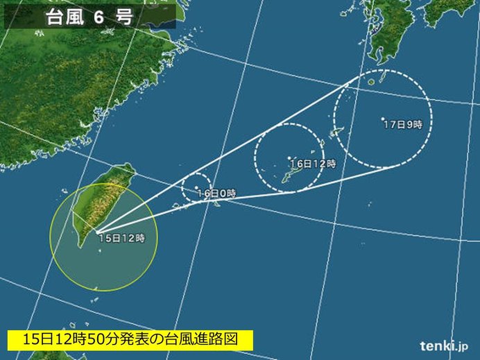 台風直撃によりさらなる大雨のおそれ