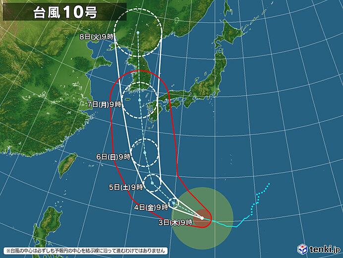 台風10号 猛烈な勢力へ 日曜から月曜に直撃か 甚大な被害の恐れ 日直予報士 年09月03日 日本気象協会 Tenki Jp