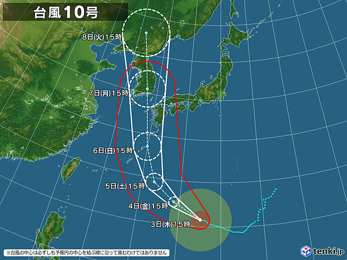 台風10号 猛烈な勢力へ 記録的な暴風や大雨の警戒エリアは 気象予報士 吉田 友海 年09月03日 日本気象協会 Tenki Jp