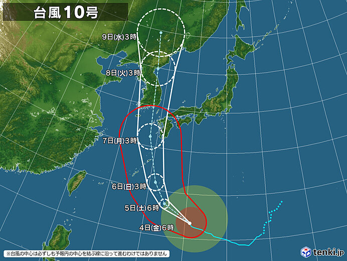 4日 全国的に変わりやすい天気 急な雨や雷雨 台風10号はさらに発達 日直予報士 年09月04日 日本気象協会 Tenki Jp