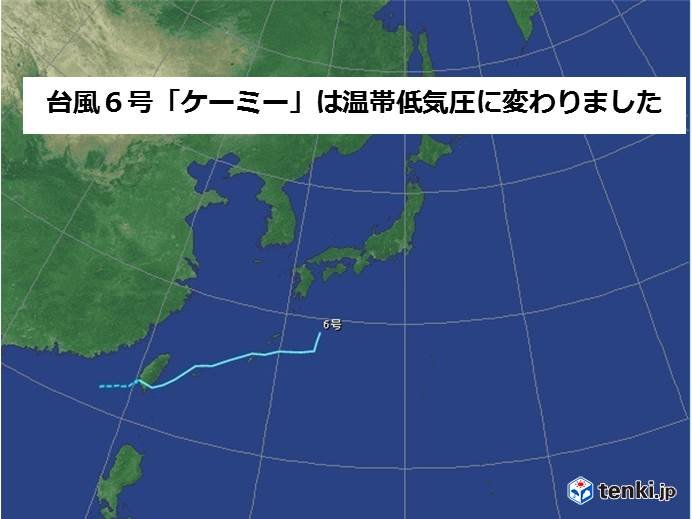 台風6号　温帯低気圧に変わりました