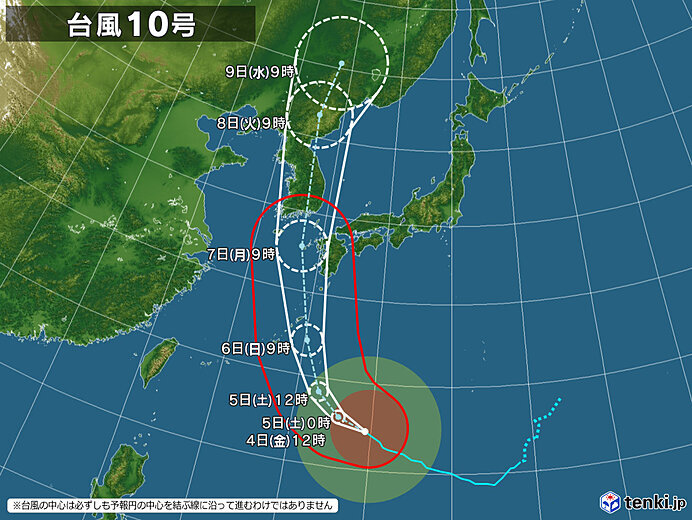 台風10号　高速道路の通行にも大きく影響　不要な運転は控えて