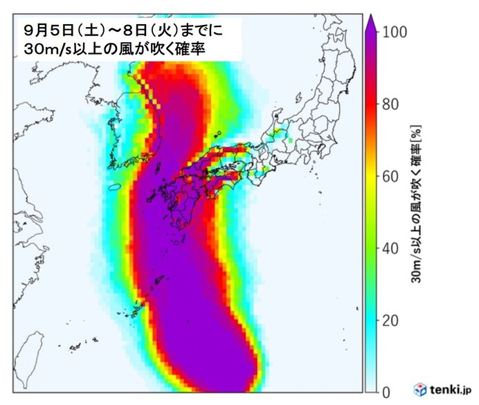 台風10号 特別警報級の勢力で接近 85メートルの記録的な暴風の恐れ 日直予報士 年09月04日 日本気象協会 Tenki Jp