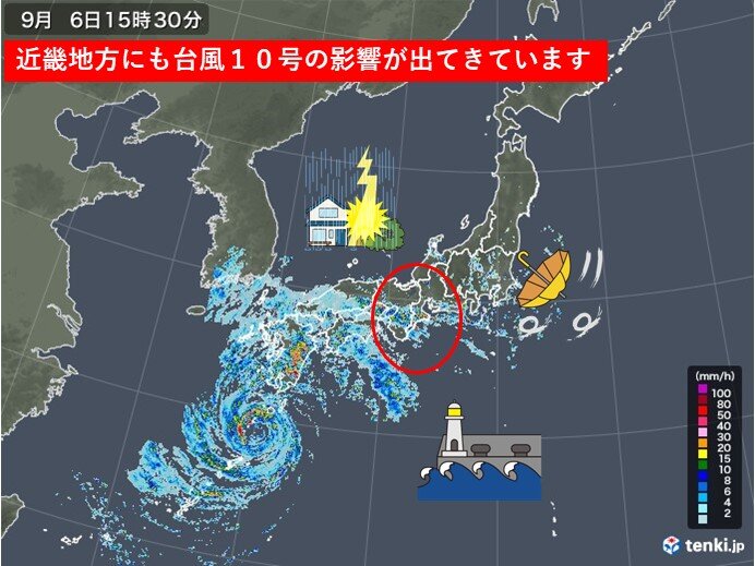 関西　台風10号の影響は7日がピーク　強風、高波、大雨に注意・警戒