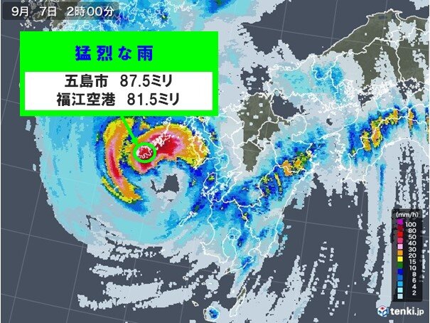 台風10号　長崎県で80ミリ以上の猛烈な雨