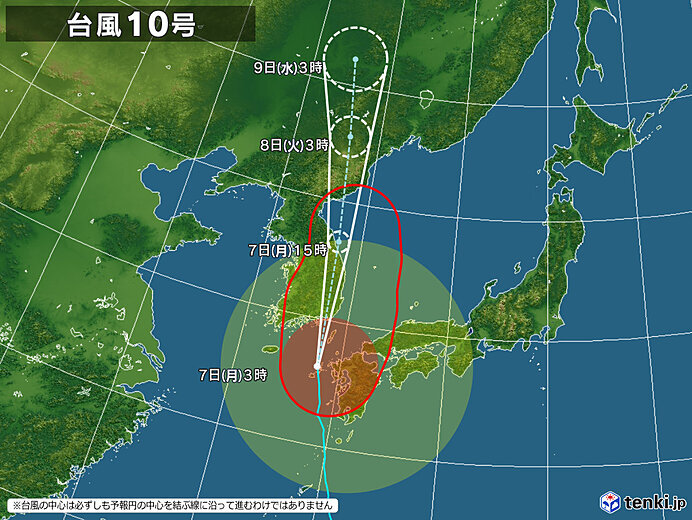 台風 福岡 号 天気 10