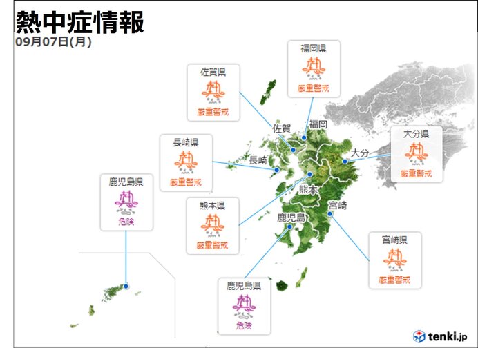 九州　停電で冷房が使えない地域は熱中症に十分な警戒を