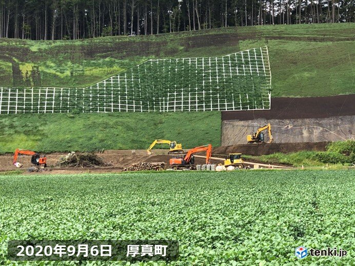 厚真町の今とこれから