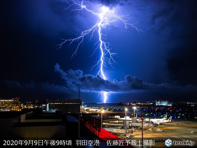 関東 大気の状態不安定 落雷も 日直予報士 年09月09日 日本気象協会 Tenki Jp